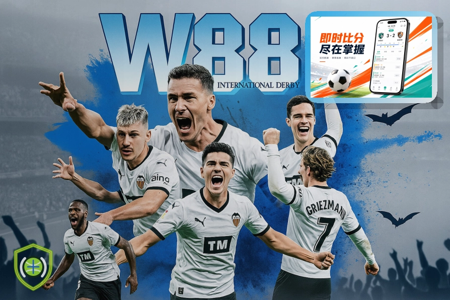 品牌价值荣誉奖